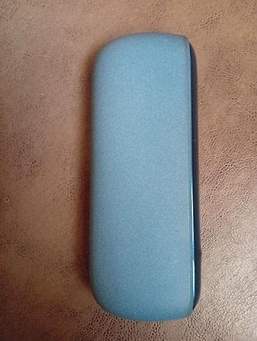 iqos aparatı: Məhsul: IQOS elektron tütün qızdırma cihazı (holder + şarj edən qutu) — 3