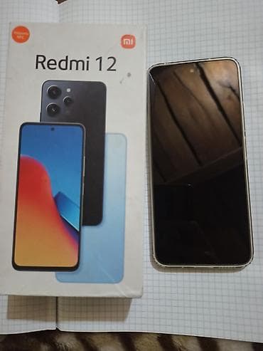 ariston su qızdırıcı ikinci el: Redmi 12, 256 GB, İki sim kartlı — 2
