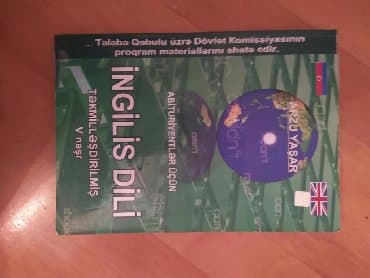 тесты айгюн меджидова: Testler — 6