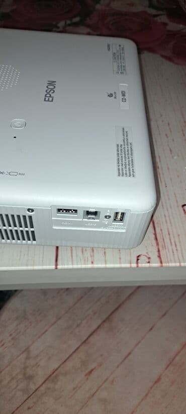 epson l364: Proyektor Epson — 3