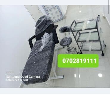 Tibbi çarpayılar: Kuwetka kosmataloji estetik masaj lazer üçün nezerde tutulub yuksek — 1