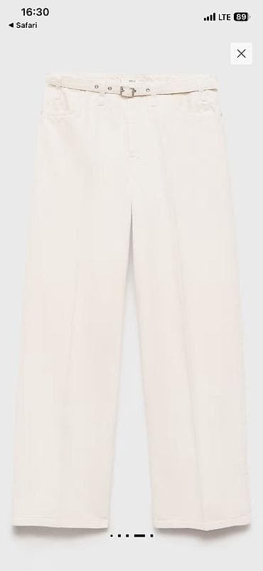 Şalvar, Zara, S, XS, rəng - Ağ