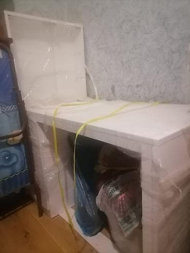 tütsü: Tərkib: - Wahl markalı fen: güc rejimləri və temperatur üçün ayrıca — 8