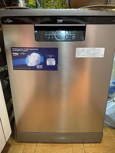 Qabyuyan maşın Beko, Tam qabaritli (60 sm.), Ayrıca dayanan