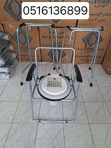 Xəstələr üçün unitazlar: Xəstə karşok çatdırılma var ünvana Əlillər üçün unitaz xadok xadinok — 1