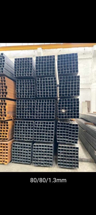 profilin qiymeti: Profil, Polad, 6 m, 1,5 mm, Pulsuz çatdırılma, Kredit yoxdur — 4