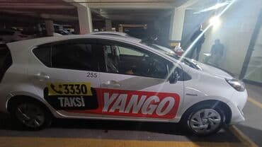 Çəngəllər: Minik avtomobili — 1