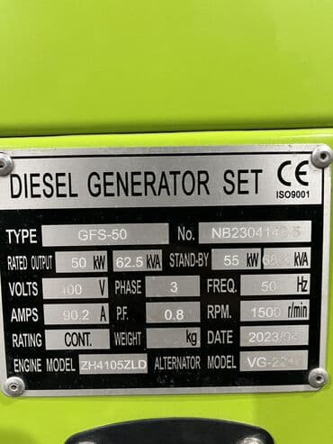 generator qiymətləri: Her növ generatorlarin satşi icaresi var Məsullarmiz tam yenidir — 3