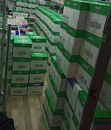 turkmen tekstil az: SvetoCopy Classic A4 kağızı topdan satis . alisa gore qiymet — 2