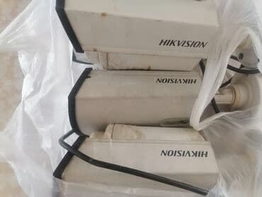 həşərat qovan aparat: Müşahidə kameraları — 3