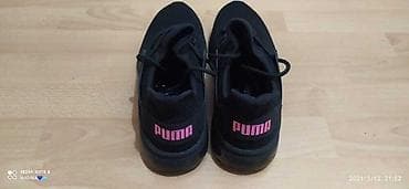 puma az: Ölçü: 43, rəng - Qara, Yeni — 4