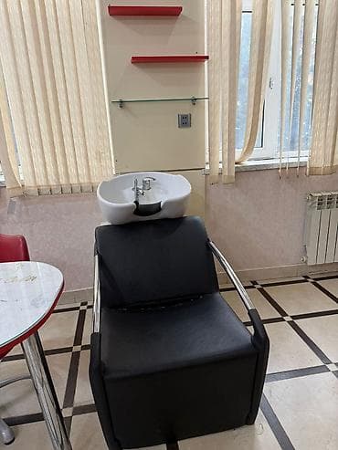 İşlənmiş, Saş yuyulması kreslosu