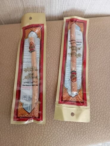 Ağız baxımı cihazları: Diş ağardıcı, Yeni, Pulsuz çatdırılma — 1