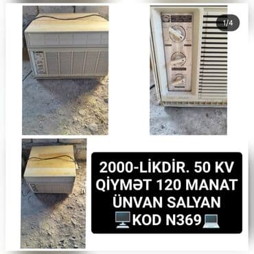 muzkalni sentir gence: Kondisioner 50-60 kv. m, Monoblok — 1