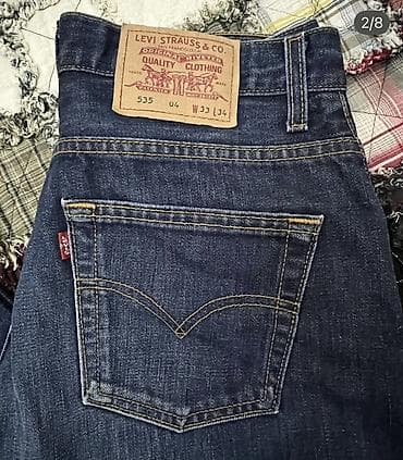 Kurtkalar: Cins şalvar, LeviS — 7