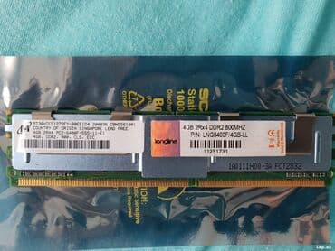 kompüter aliram: Operativ yaddaş (RAM) 4 GB, < 1333 Mhz, DDR2, PC üçün, Yeni — 1