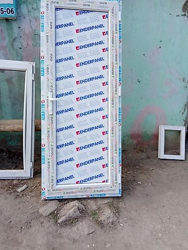 plastik qapi pencere profilleri: İşlənmiş Plastik qapı Çərçivə ilə, Ünvandan götürmə — 8