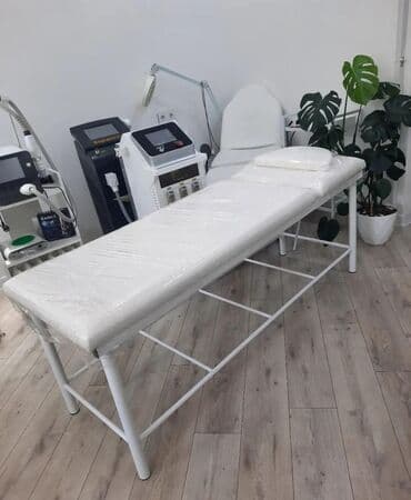 qortenziya gulu qulluq: Yeni, Kosmetoloji kuşetka — 1