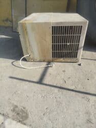 напольный кондиционер: Kondisioner — 1