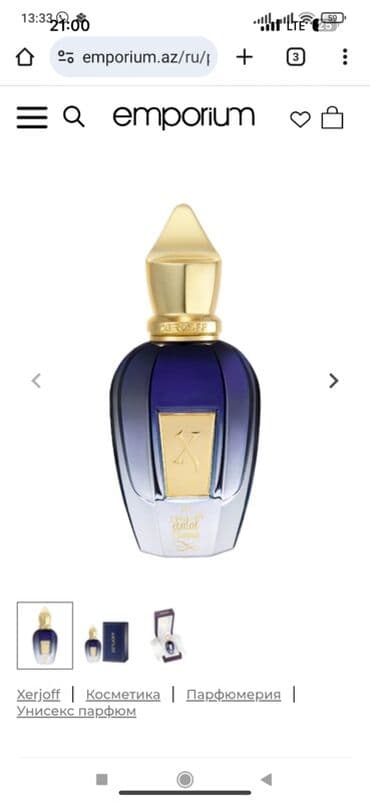 xerjoff more than words qiyməti: Xerjoff – “More Than Words” uniseks parfum, 100ml - Niş — 4