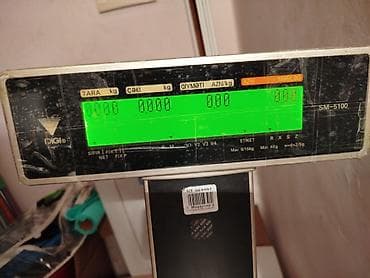 100 kq, Nağd ödəniş — 3
