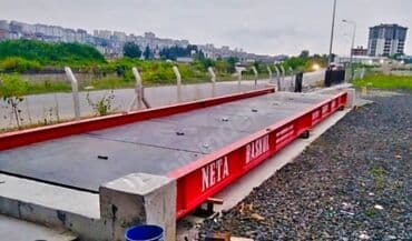 реклама бизнес плана: Terezi satisi ve temiri cadirilma ve qurasdirlma puzuz — 14