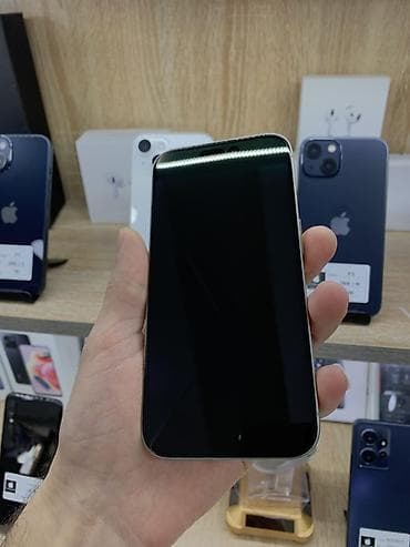 iphone ikinci əl: IPhone 15 Pro, 128 GB, Natural Titanium, Simsiz şarj — 2