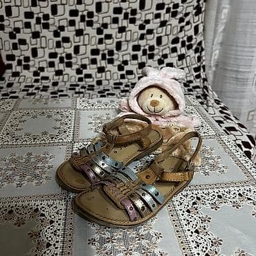 Deri basanojka. Razmer:27