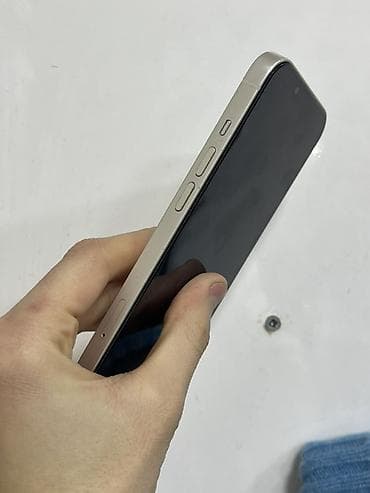 iphone 14 pro qiymet: IPhone 13, Ağ, Face ID — 4