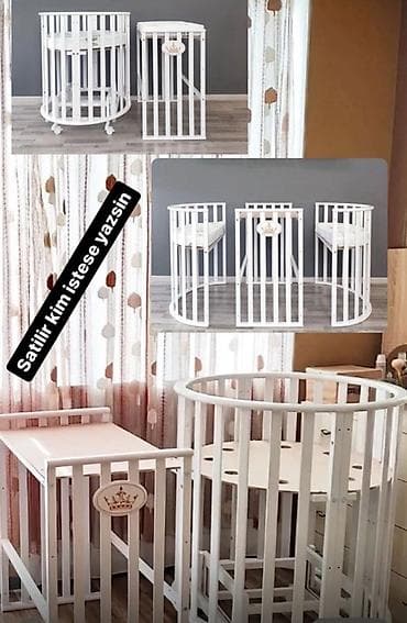 Oğlan və qız üçün, Yumru, Beşik, Yellənmə mexanizmsiz