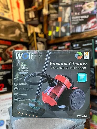 Wolf tozsoran 2500 watt Casqali model Keyfiyyetli maldir Istenilen