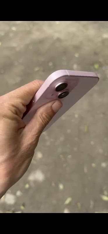 brawl stars pulsuz hesablar: IPhone 15, Çəhrayı, Zəmanət, Simsiz şarj, Face ID — 1