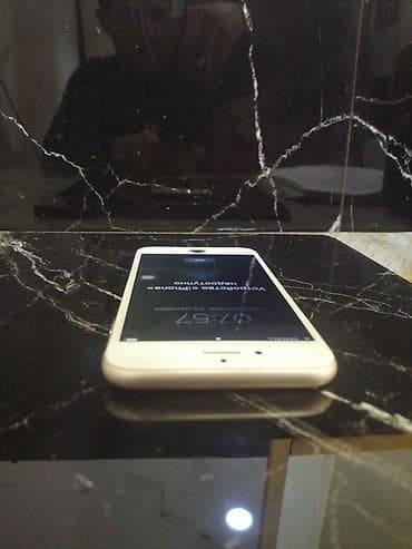 ayfonlar: IPhone 6s, Gümüşü, Barmaq izi — 2