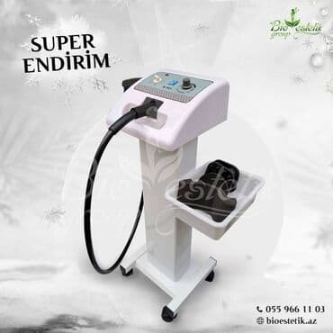 g5 aparatı: Vibro massaj, Kredit — 1