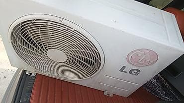 pultu: LG split kondisioner sistemi 45 Kv - Brend/model: LG (divar tipli — 2
