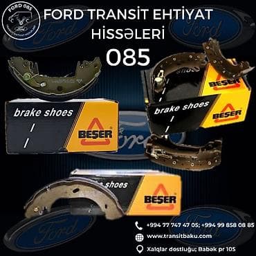Задняя, Ford TRANSİT, Оригинал, Новый