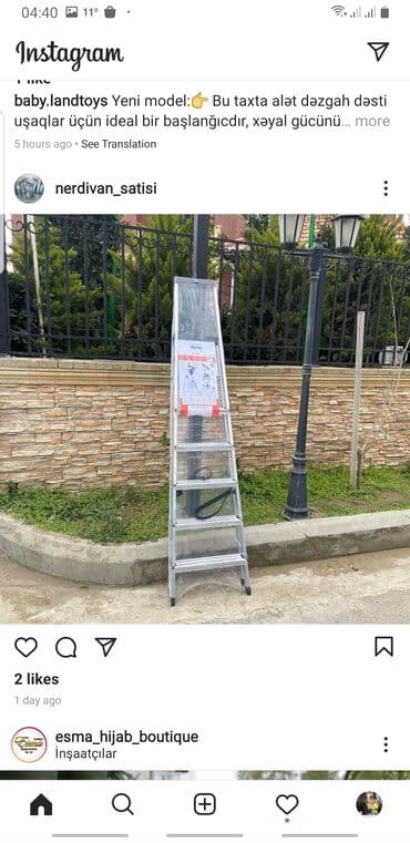 продажа бу инструмента: Digər alətlər — 6