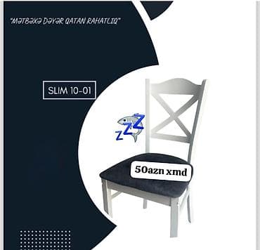 elektrikli motor ucuz: Oturacağ — 1