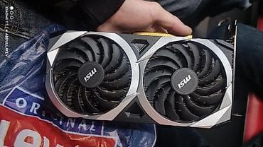 smart box: Videokart MSI Radeon RX 6600, 8 GB — 1