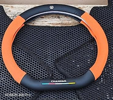 Məhsul: CHANGAN Uni Zsükan çexolu və avtomobil ayaqaltıları dəsti