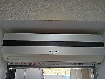 Siemens split kondisioner - Divar tipli split sistem: daxili və — 1
