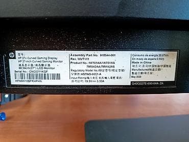 komputer manitor: HP 27x Curved Gaming Display – 27 düymlük əyri oyun monitoru - Model — 3