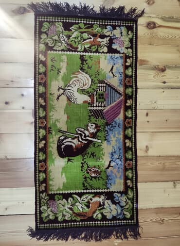 iran peçi qiyməti: Xalça Dekorativ, İran, Kredit yoxdur — 2