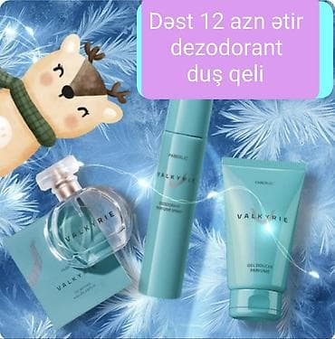 Kosmetik dəst, Faberlic, 4 məhsul — 1