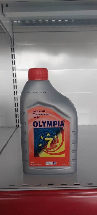 turbo mator: 4 l — 3