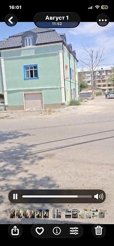 mebel vinil: Salon avadanliqlari ile birge Arenda’ya verilir gence seheri Türk — 5