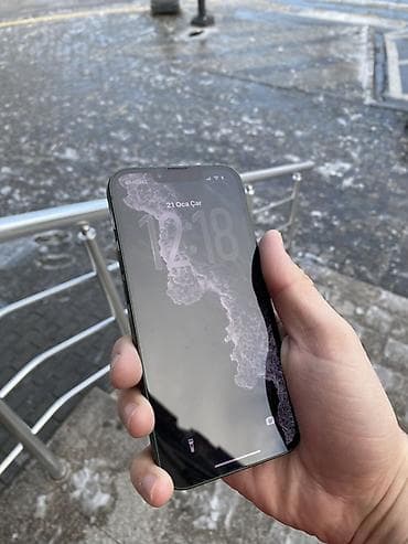 ayfon satisi: IPhone 13, Yaşıl — 1