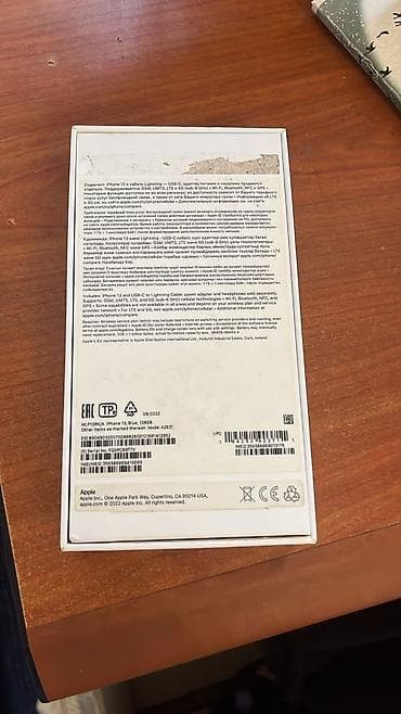 IPhone 13 Pro, 128 GB, Göy