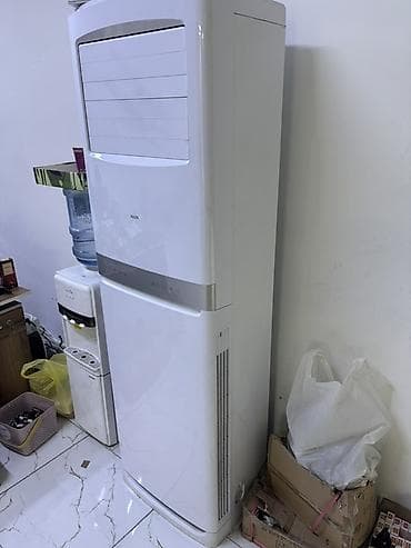 BÖYÜKK ENDİRİMM ƏLİM YANDİİ AUX döşəmə tipli kondisioner – Split