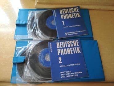 продать виниловые пластинки: Vinil val, 1970 il — 1